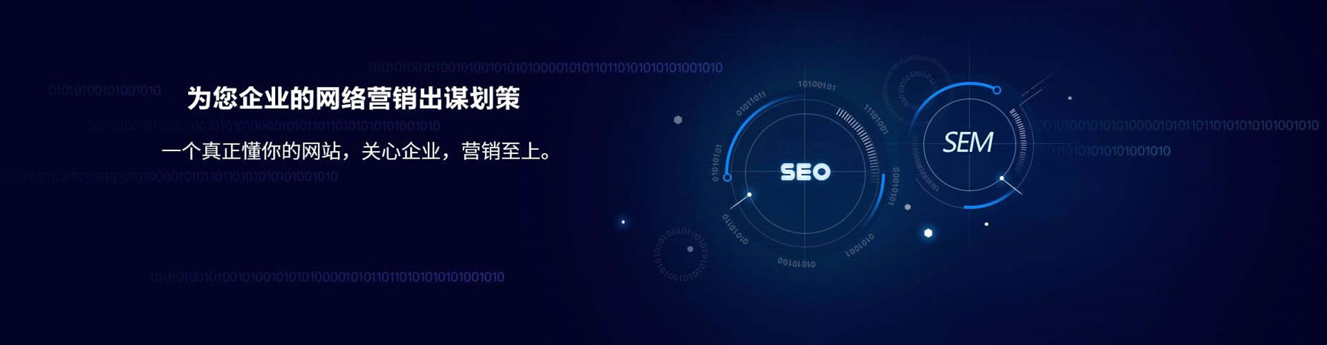 会宁百度竞价赚钱